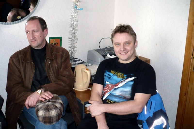 Наблюдаем за ходом акции