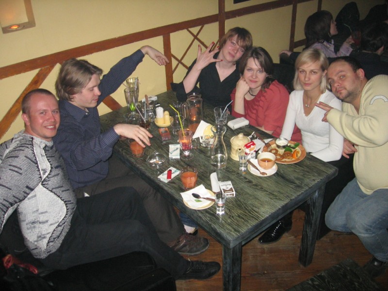 практически все наконец-то сфокусировались