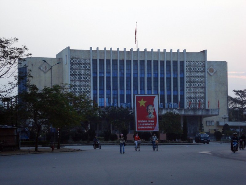 0309 Съезд вьетнамского КПСС