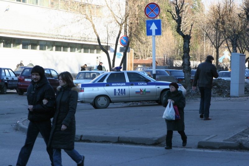 На тротуаре