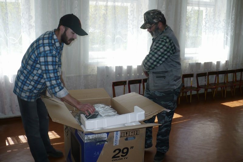 02. Распаковка