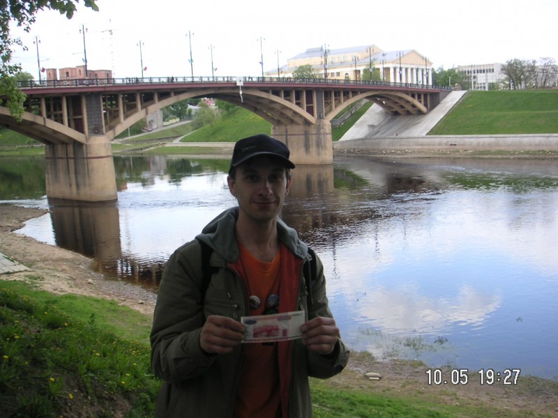 Вiцебск, панарама горада