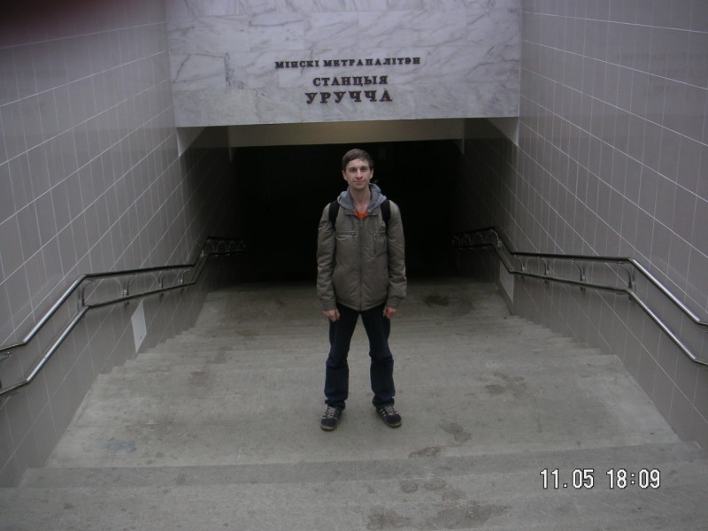 Мiнск, ст. м. "Уручча" (конечная)