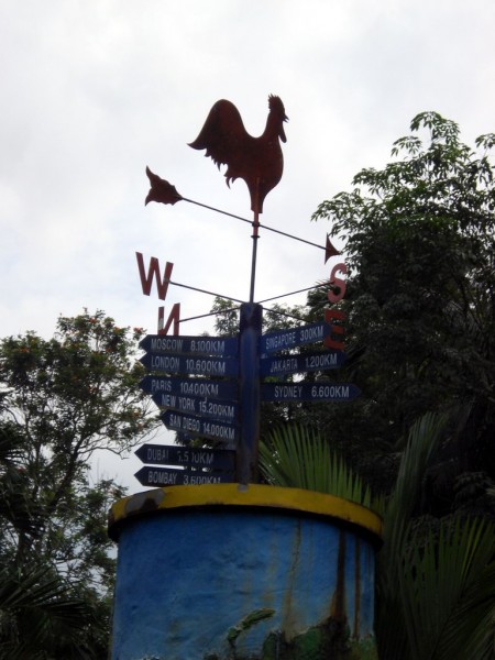 0517 Указатель на города