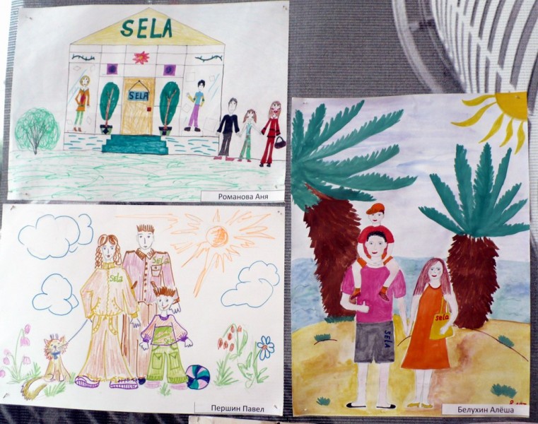 Моя семья и SELA - три работы.jpg