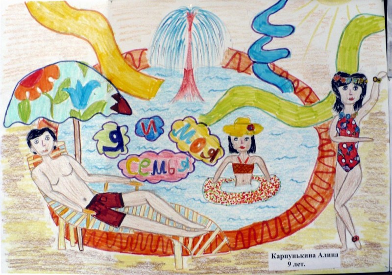 Конкурсная работа - Алина Карпунькина.jpg