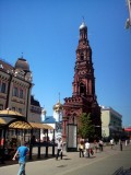 0712-Казань-27 На улице Баумана.jpg