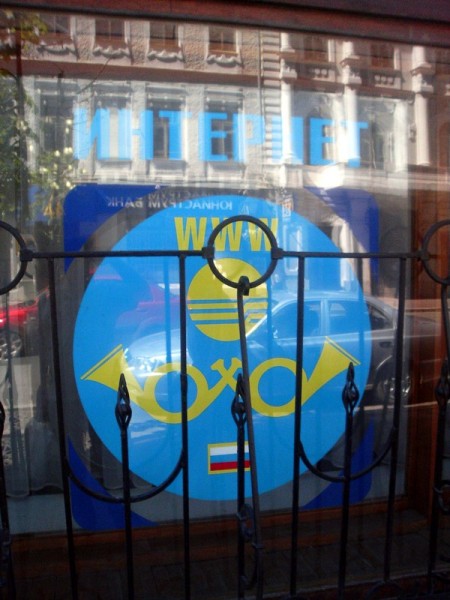 0712-Казань-25 Интернет.jpg