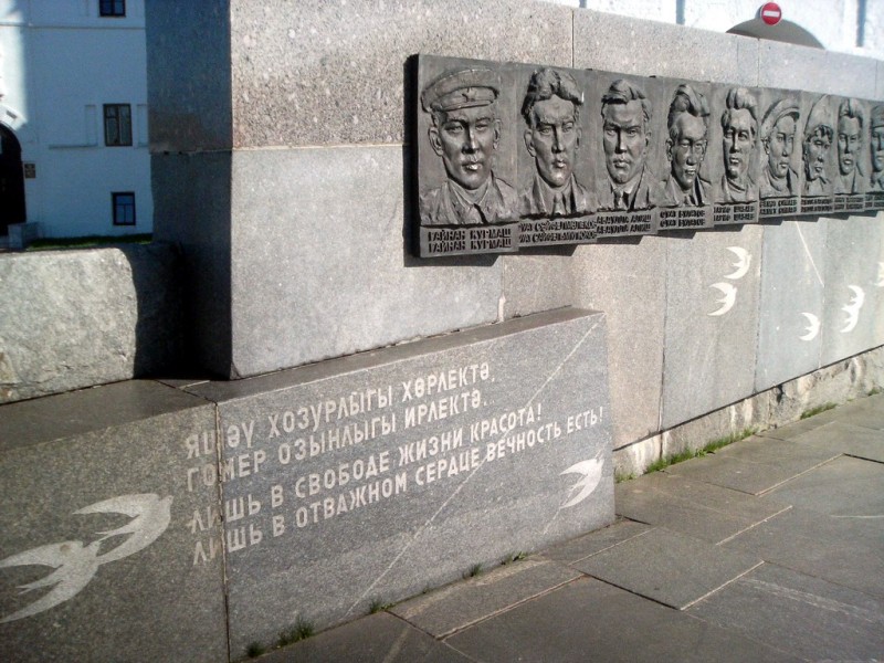 0712-Казань-09 Лишь в свободе жизни красота.jpg