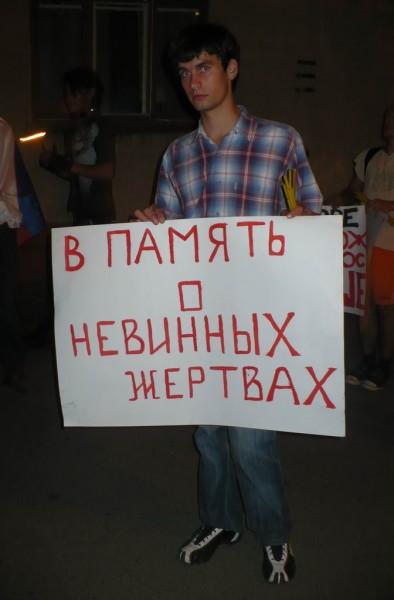 2008-08-13 - candles12.jpg