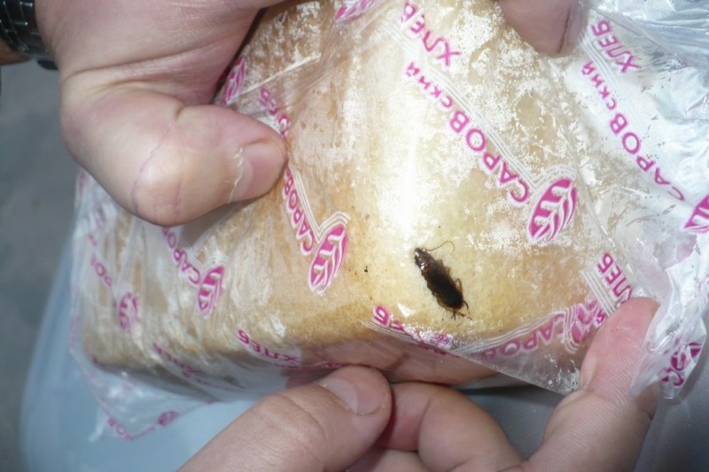 Саровский хлеб-3.jpg