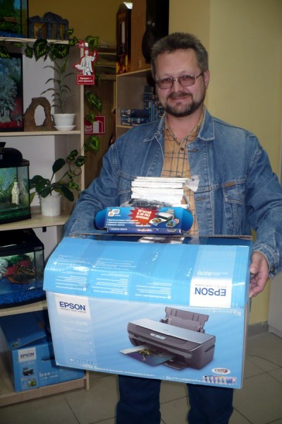 Победитель 2.jpg