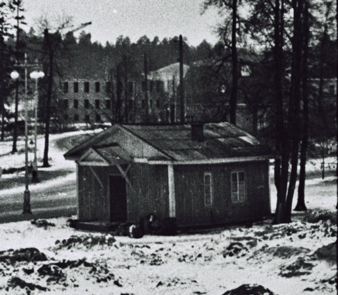 Арзамас-16 1959 г.