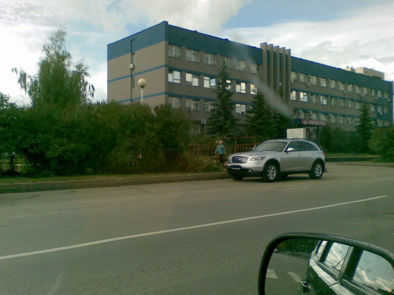 СаровБизнесБанк