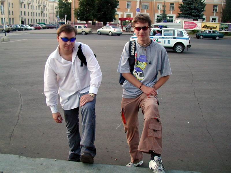 Сергиус и vile