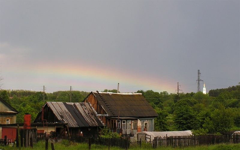 Радуга над Саровом (фото 2)