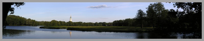 Пойма реки Сатис. Панорама