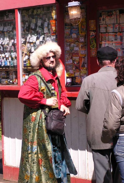 Время 11.32 (фото 1)