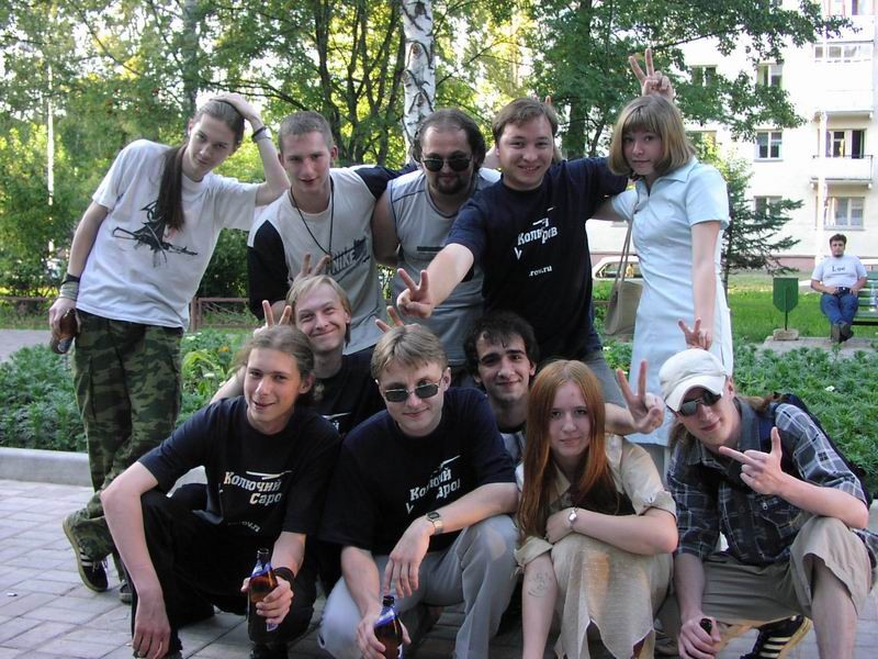 Кучей  №2 (пойнтовка за Вечным огнем)