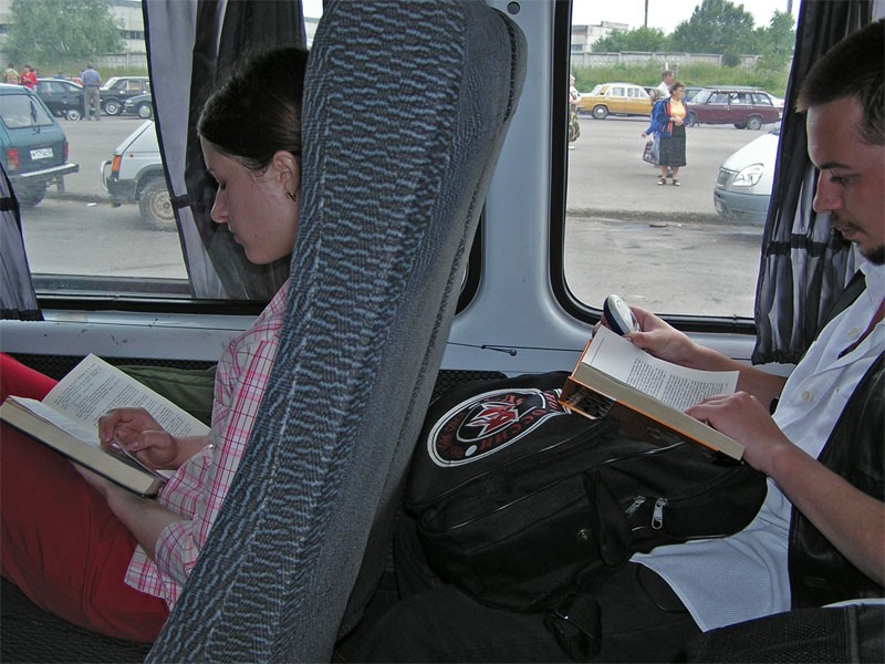 Поездка в НН на "Ночной дозор"