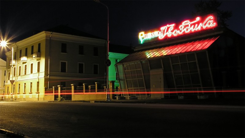 Магазин "Гвоздика"