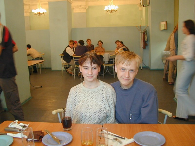 Кэт и Тыныч