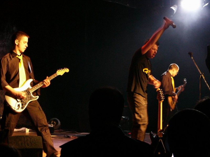 В разгар концерта