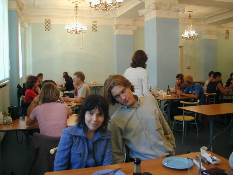 Ыыыыы-ыыы-ыыы!