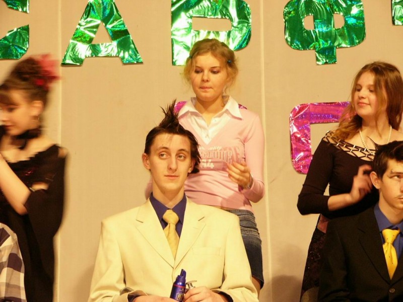 Алёна Давыдова