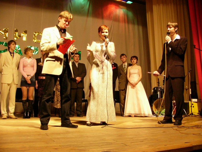 Женя Павлова