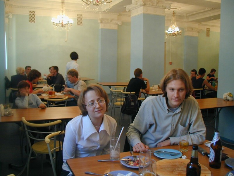 Сметрельный номер...