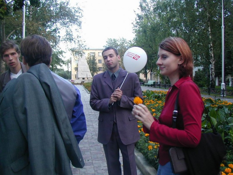 Звездный десант с шариком.....