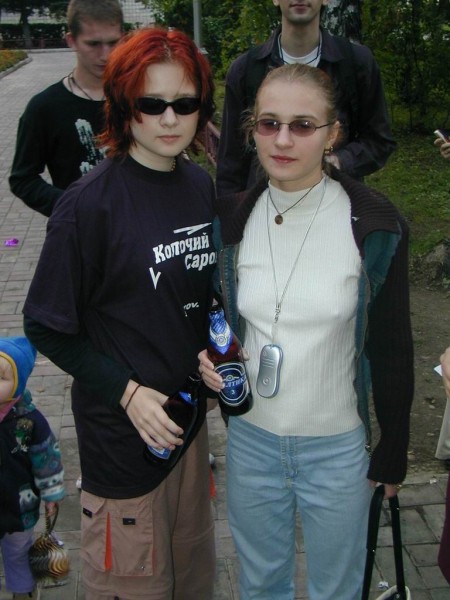 Бубр, Амели