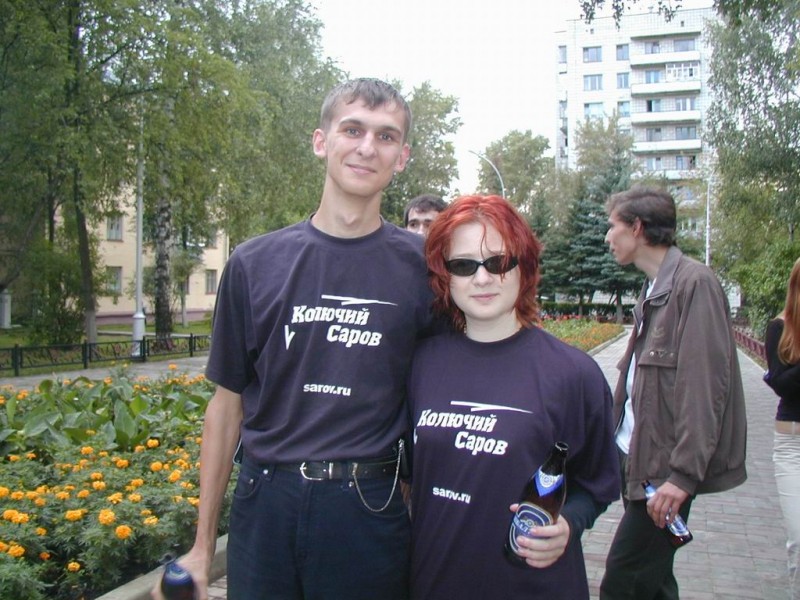 Бубр, Шплинтер =))