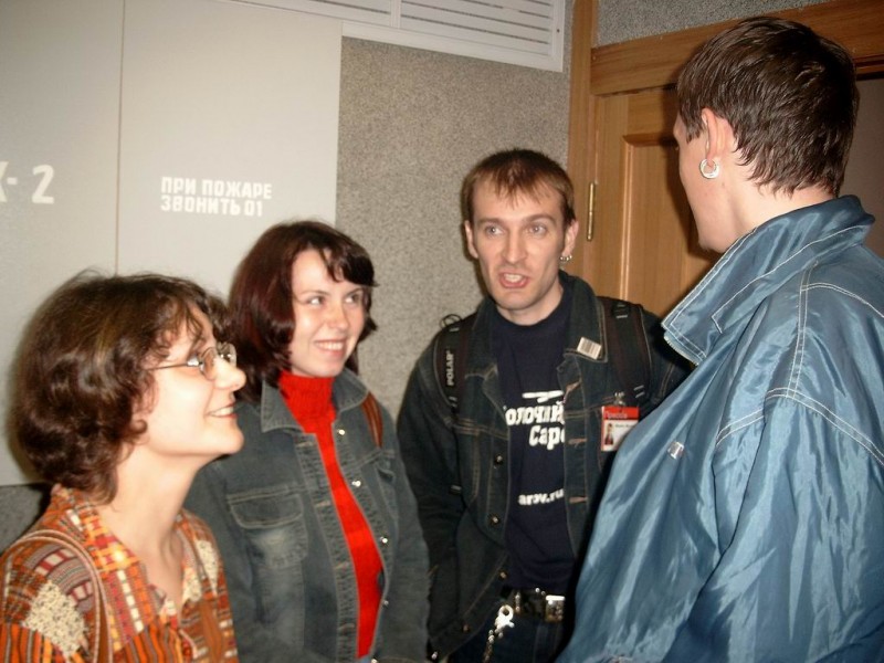 Неуловимая, Марта, Мартин, Соло