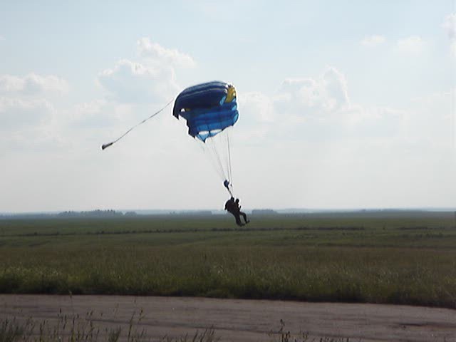 Тезки на посадке