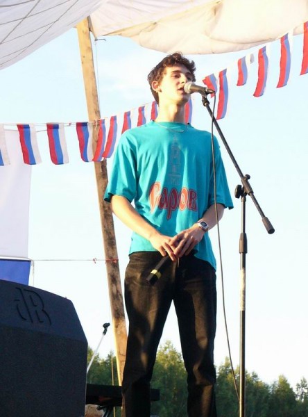 КВН, команда "Эпицентр"