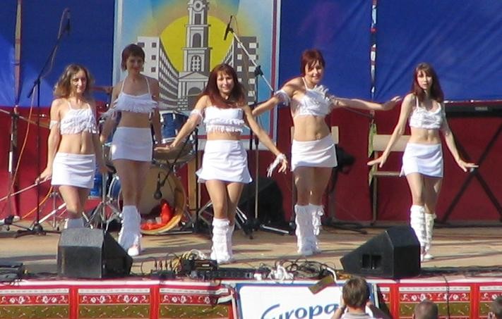 Группа Гелла