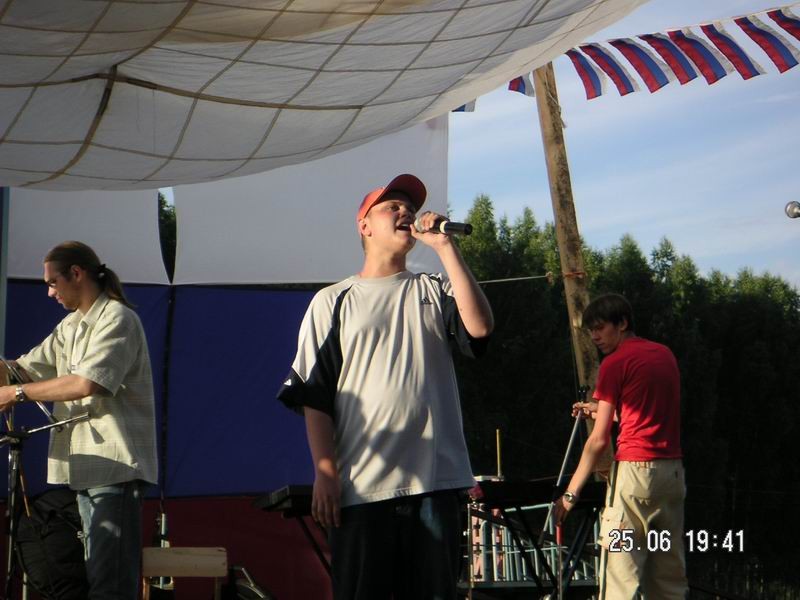 Саровские рэперы