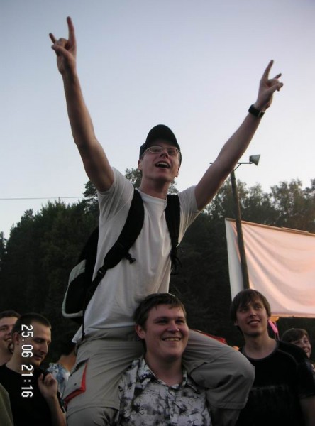 Фиг знает, кто это