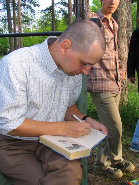 Перумов в Сарове