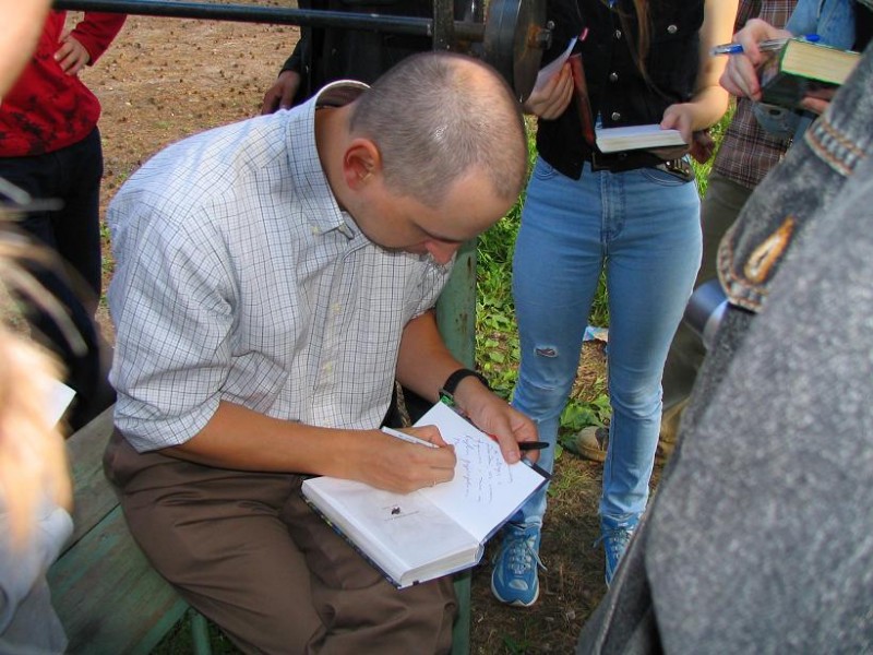 Перумов в Сарове