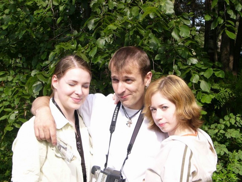 Smash, Мартин, Gerda