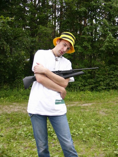 Мартин с ружьем - 2