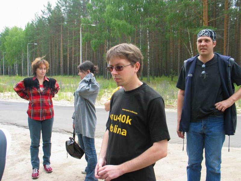 Группа товарищей