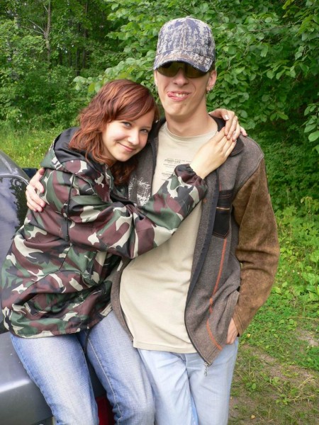 Барбятина и Vile