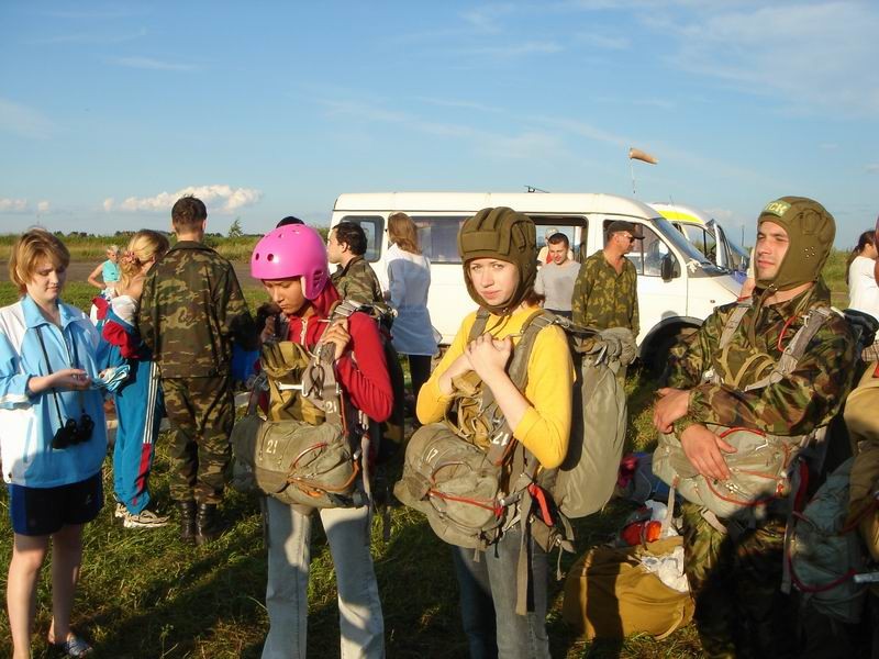 Подготовка к прыжку