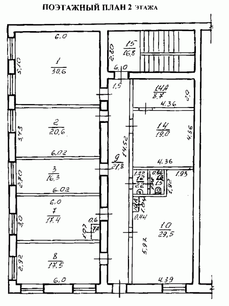 Поэтажный план 2 этажа
