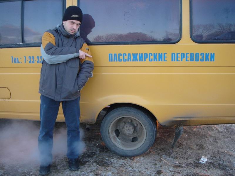 Концептуальное фото