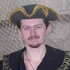 Аватара пользователя